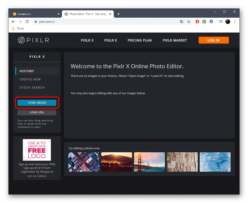 انتقل إلى تحديد صورة للتحرير عبر خدمة PIXLR عبر الإنترنت