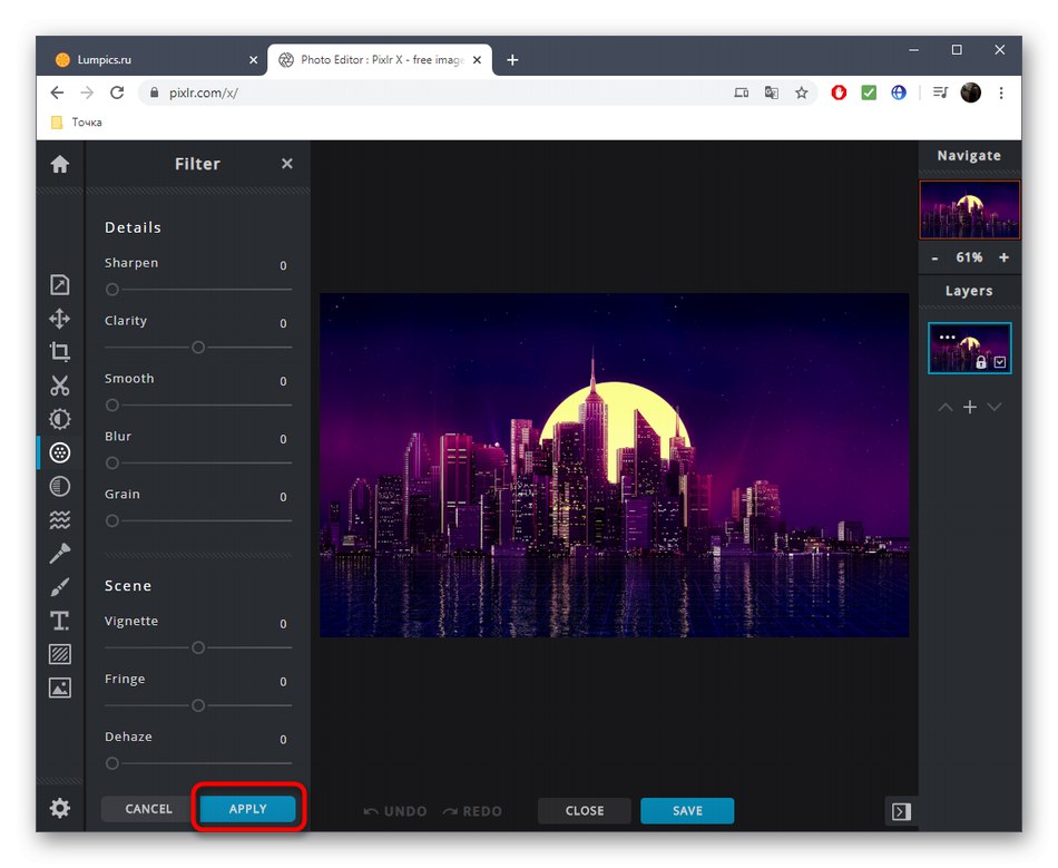 حفظ التغييرات لتحسين الصور باستخدام خدمة PIXLR عبر الإنترنت