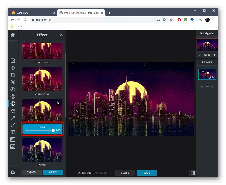 قم بتطبيق تأثير على صورة في خدمة PIXLR عبر الإنترنت
