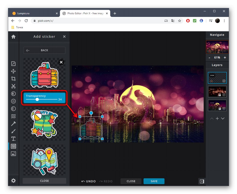 إعداد ملصق لصورة في خدمة PIXLR عبر الإنترنت