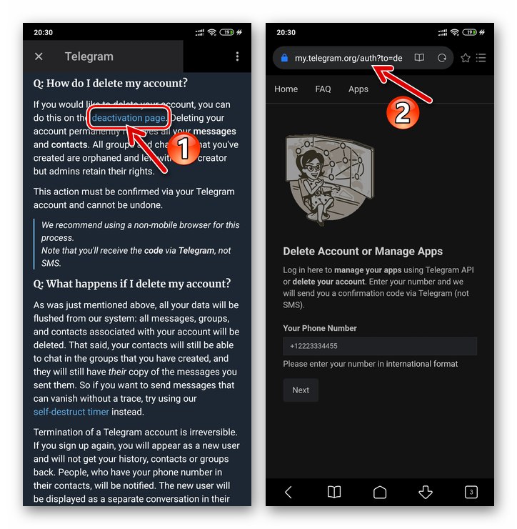 Telegram за Android отидете на уеб страницата за деактивиране на акаунта от съобщението