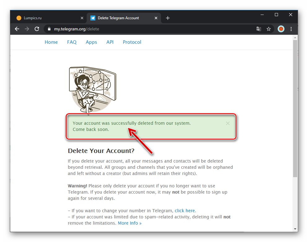 Telegram за Windows изтриване на акаунт в месинджъра завърши успешно