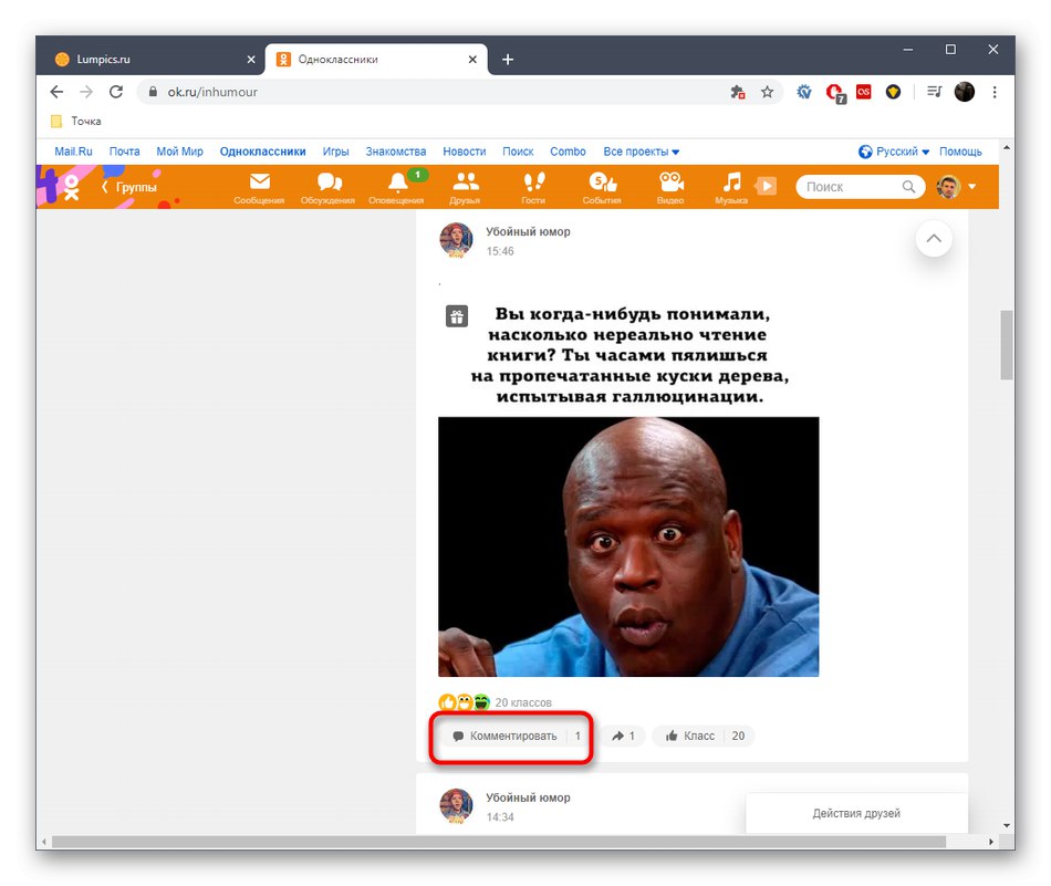 Ak chcete vymazať svoje vlastné v plnej verzii stránky Odnoklassniki, choďte na zverejnenie komentárov