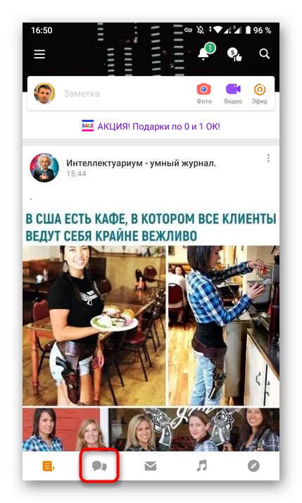 Prejdite do sekcie Diskusie a odstráňte komentáre v mobilnej aplikácii Odnoklassniki