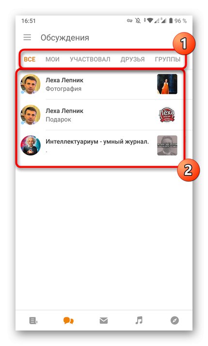 Výber typu príspevku v časti Diskusie v mobilnej aplikácii Odnoklassniki