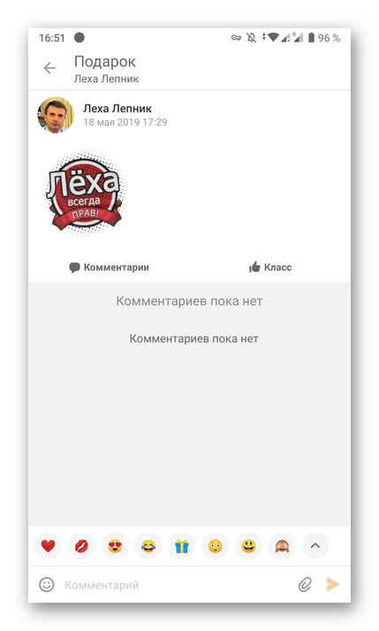 Úspešné odstránenie komentára v diskusiách prostredníctvom mobilnej aplikácie Odnoklassniki