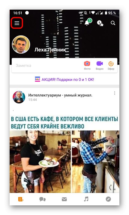 Prejdite do ponuky mobilných aplikácií Odnoklassniki a otvorte zoznam priateľov alebo osobných skupín