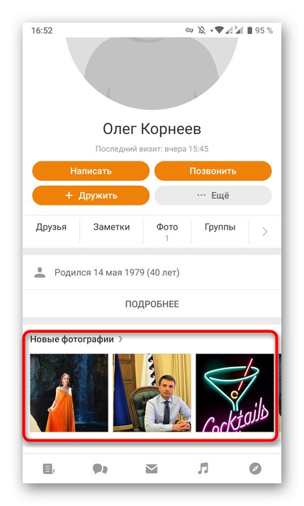 Výberom záznamu na stránke priateľa odstránite komentár v mobilnej aplikácii Odnoklassniki