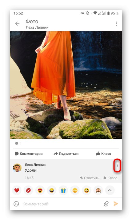 Otváracie akcie na odstránenie komentára pod záznamom priateľa v mobilnej aplikácii Odnoklassniki