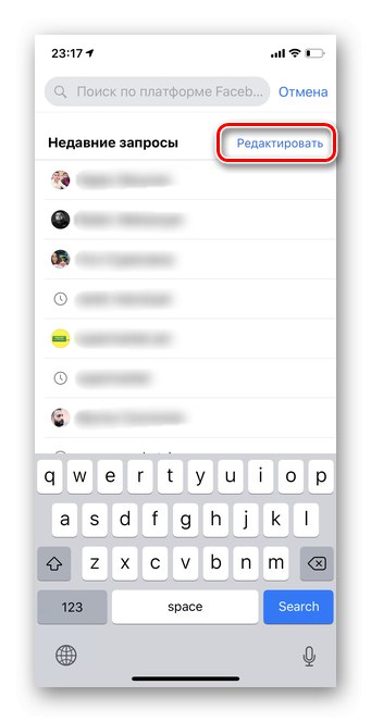 Kliknite na uredite zgodbo na Facebook mobilnem telefonu
