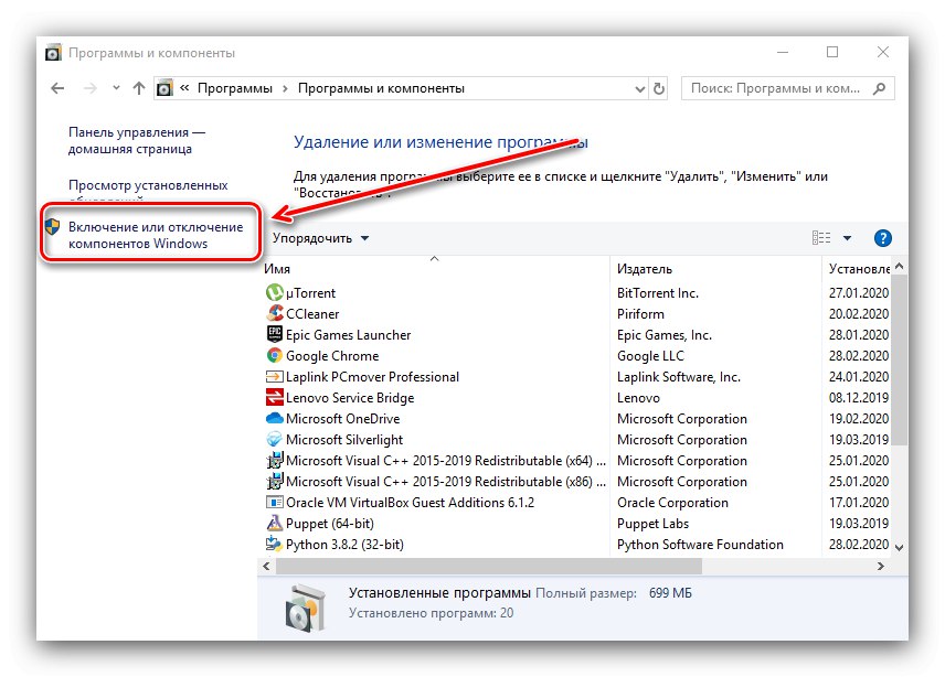 Otvorite Upravljanje komponentama da biste deinstalirali NET Framework sa Windows 10