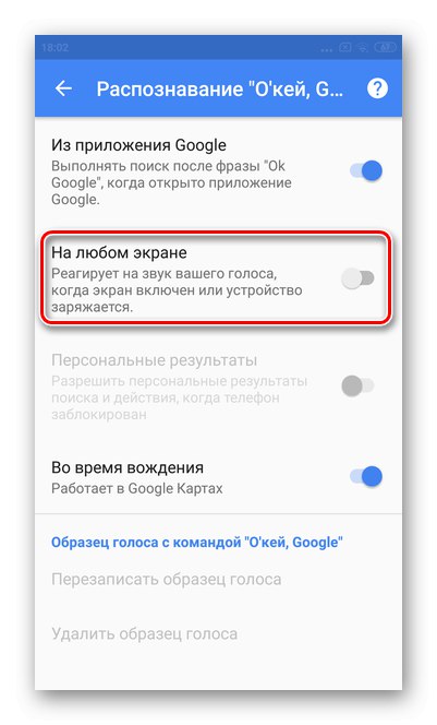 Onemogućavanje glasovnog pomoćnika za onemogućavanje glasovnog pomoćnika na zaslonu Androida