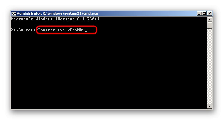 Прва наредба за поправак покретачког програма Виндовс 7 приликом деинсталације Линука