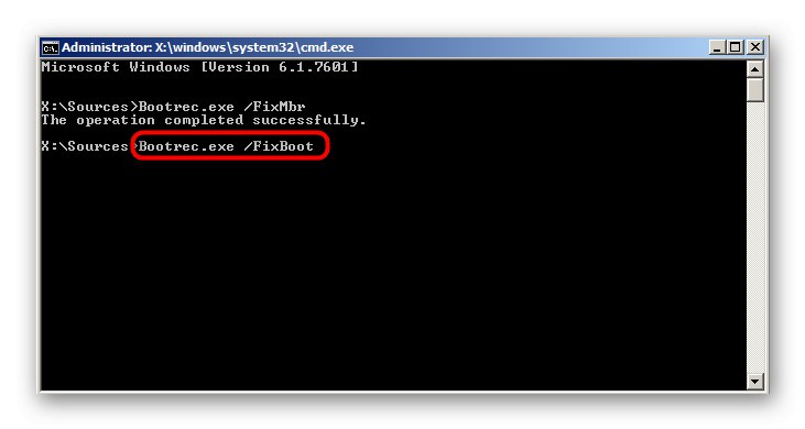 Друга наредба за поправак покретачког програма Виндовс 7 приликом деинсталације Линука
