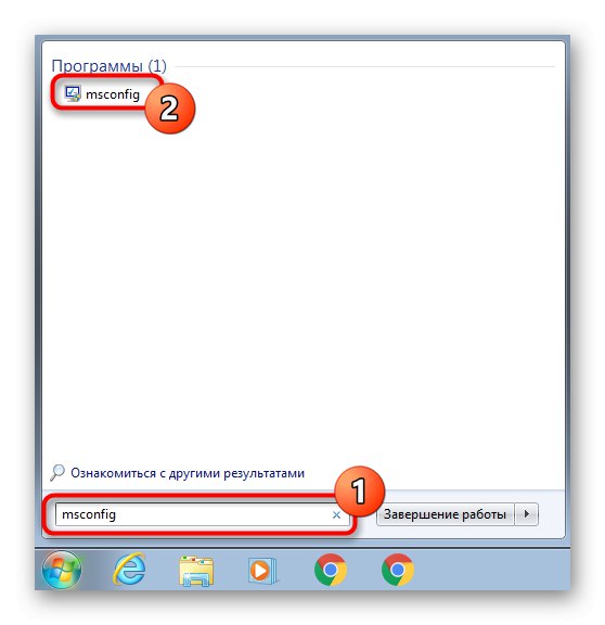 Идите на Виндовс 7 Стартуп Сеттингс након поправке покретачког програма