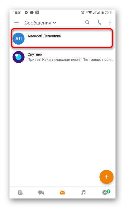 Izbira dialoga za čiščenje klepeta v mobilni aplikaciji Odnoklassniki