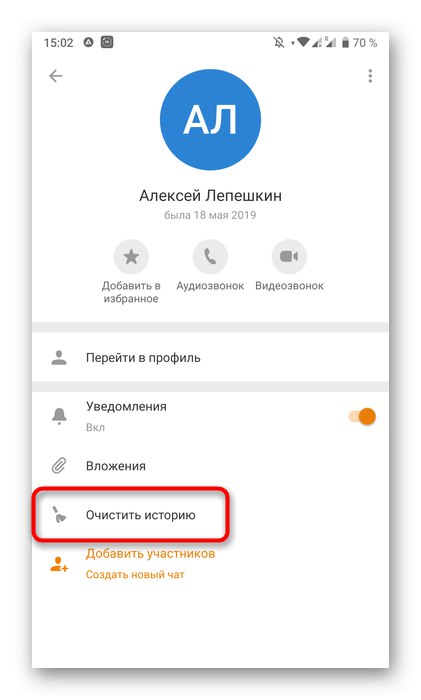 Popolno čiščenje klepeta v mobilni aplikaciji Odnoklassniki