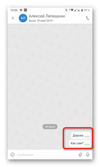Izbira sporočila za selektivno brisanje v mobilni aplikaciji Odnoklassniki
