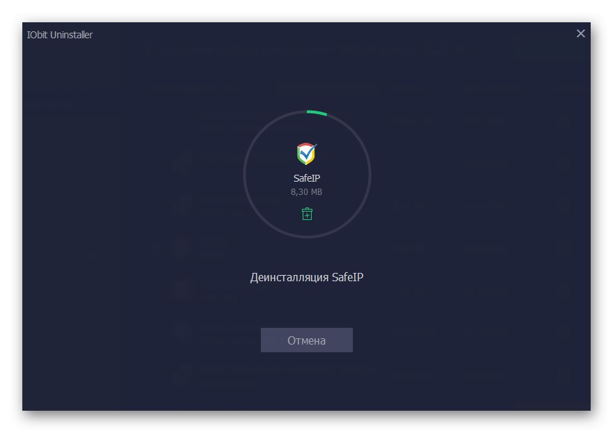 في انتظار اكتمال عملية الإزالة عبر IObit Uninstaller لإزالة safeips.dll