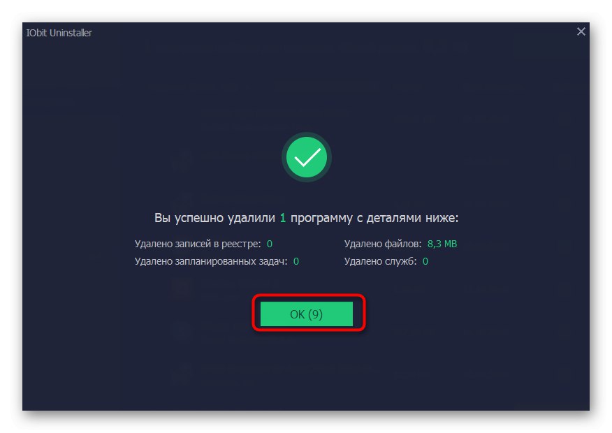 إلغاء التثبيت الناجح لبرنامج إزالة IObit Uninstaller لإزالة safeips.dll
