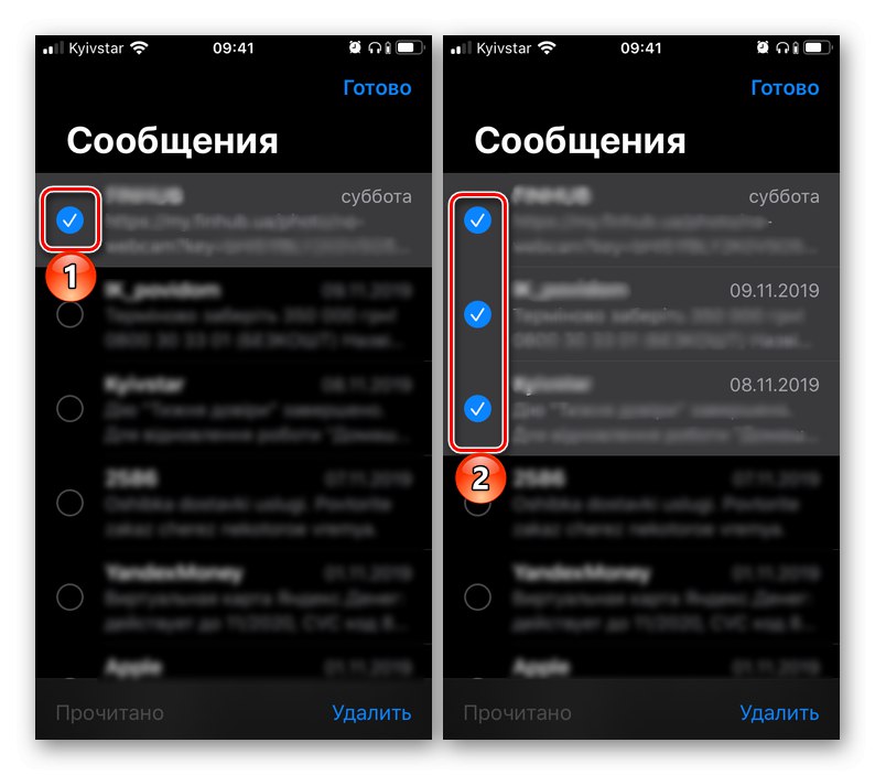 Podświetl czaty, aby usunąć wszystkie wiadomości na iPhonie