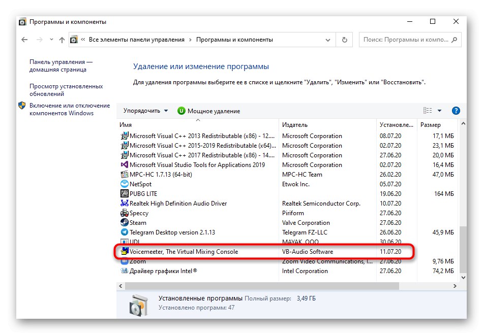 Spustením odinštalovania odpojte kábel Virtual Audio Cable z počítača