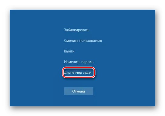 Odpiranje upravitelja opravil v sistemu Windows
