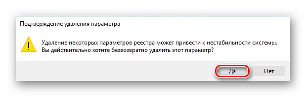 Potrditev izbrisa vnosa v urejevalniku registra Windows