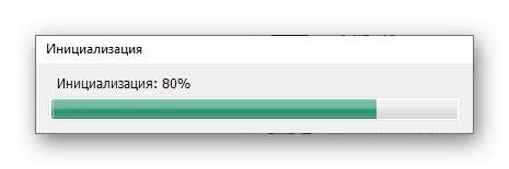 Potek inicializacije orodja za odstranjevanje virusov Kaspersky