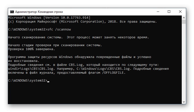 Uspešno zaključeno iskanje in obnovitev datotek v ukaznem pozivu sistema Windows