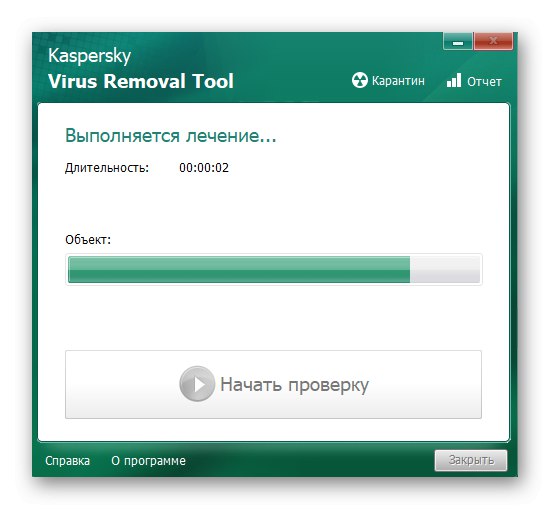Čakanje na nevtralizacijo groženj v orodju za odstranjevanje virusov Kaspersky