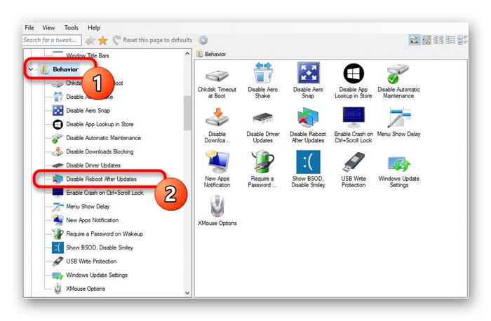 Деактивиране на автоматичното рестартиране на компютър в Winaero Tweaker