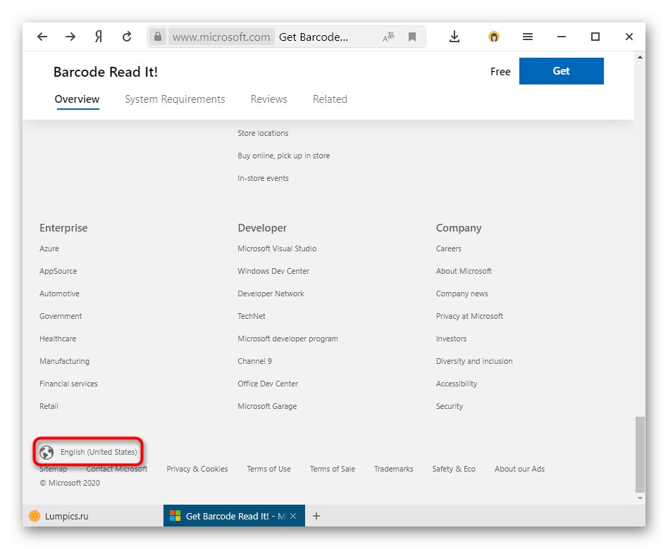 Промяна на ръчно езика на сайта в браузъра Yandex