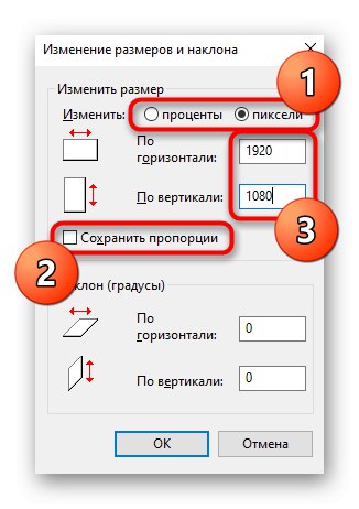 Opcje płótna w programie Paint do tworzenia jednolitego tła w przeglądarce Yandex