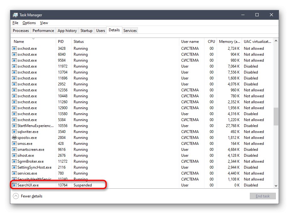 Wyświetl proces Cortany w systemie Windows 10 za pomocą Menedżera zadań