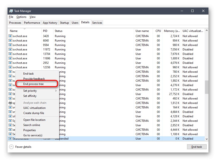 Zakończenie drzewa procesów Cortana Voice Assistant w systemie Windows 10