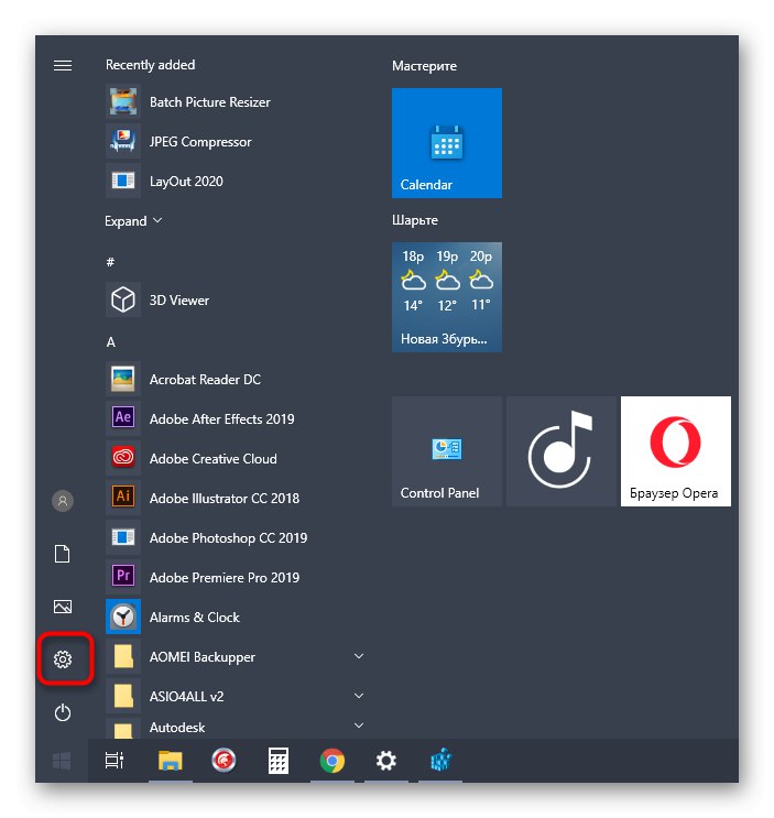 Przejdź do opcji wyłączania Cortany w systemie Windows 10