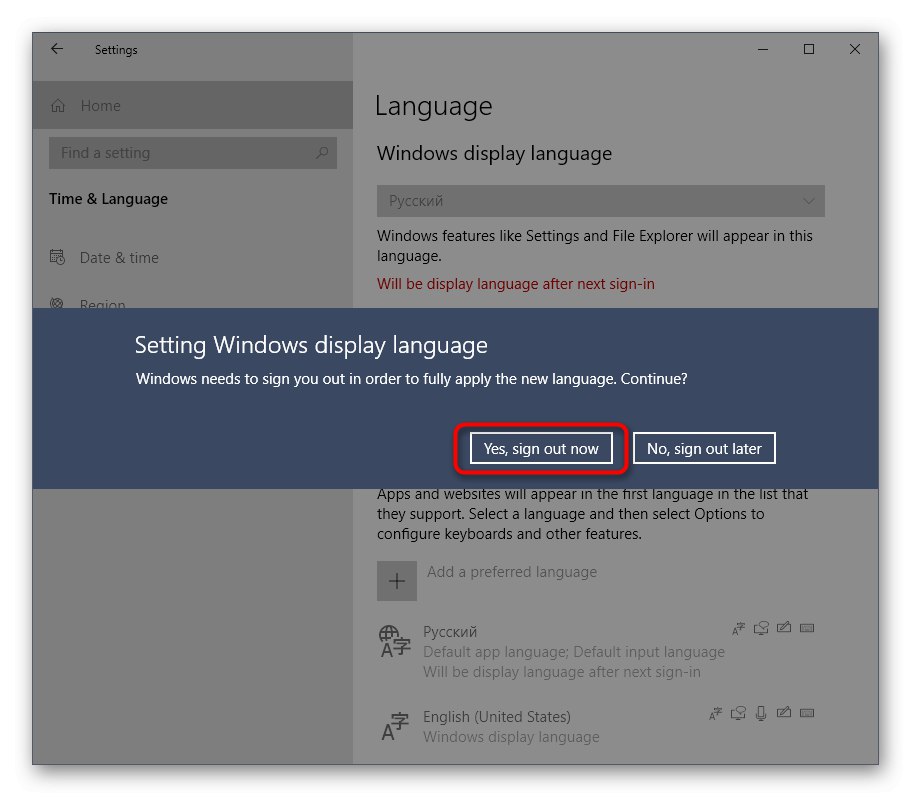 Zastosuj zmiany języka, aby wyłączyć asystenta Cortana w systemie Windows 10