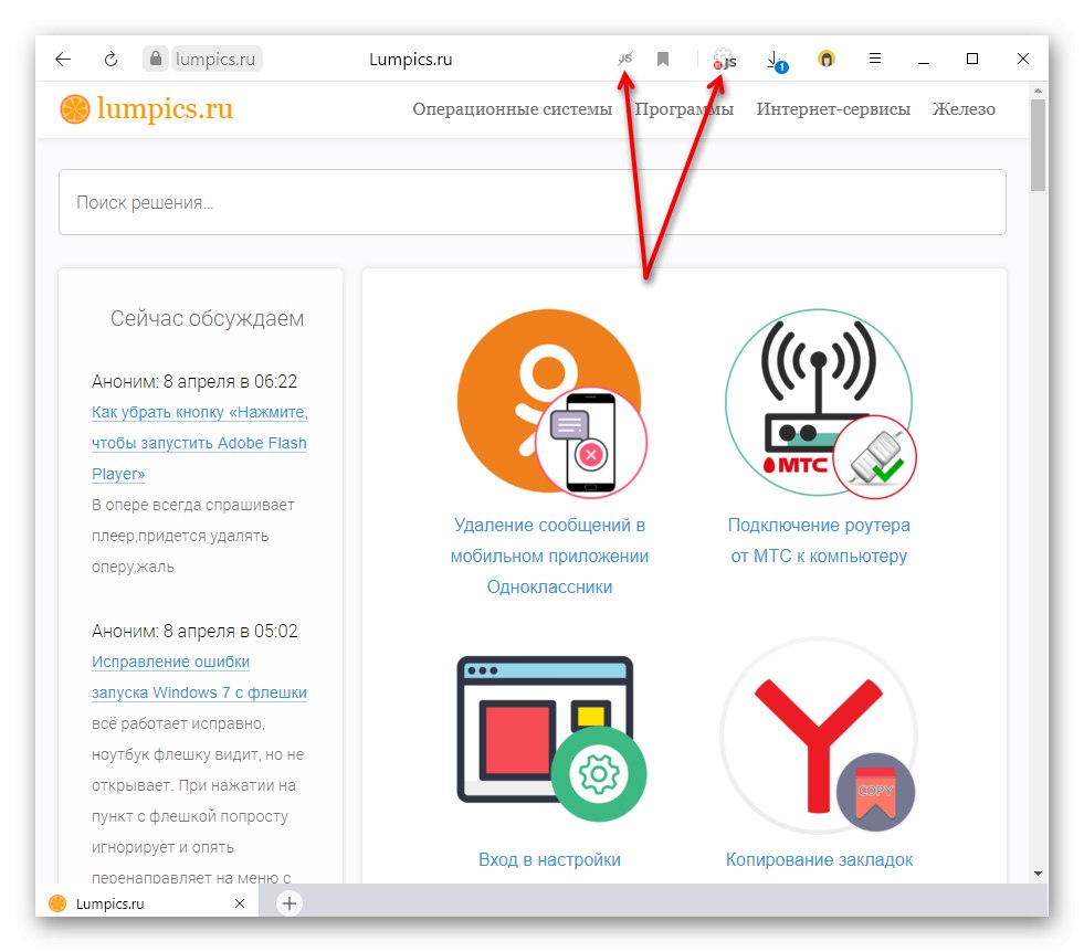 إشعار بتعطيل JavaScript في شريط العناوين عبر امتداد في متصفح Yandex