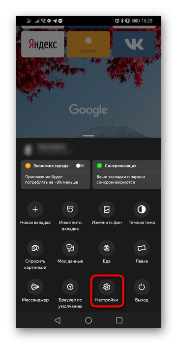 Prejdite do nastavení mobilného prehliadača Yandex a zakážte novú kartu