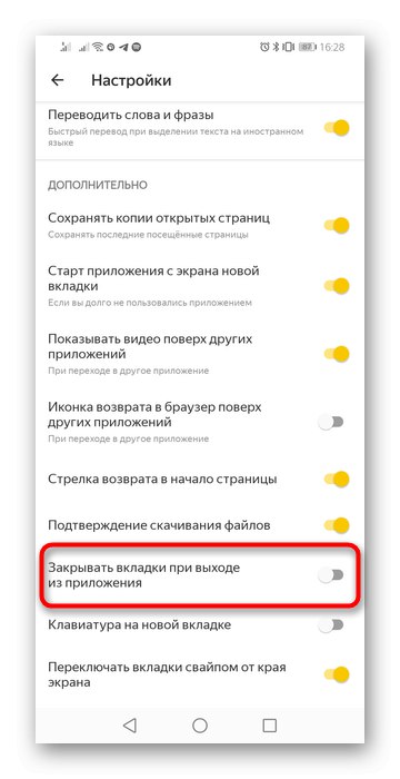 Povolenie uloženia predchádzajúcej relácie v prehliadači Yandex pre mobil