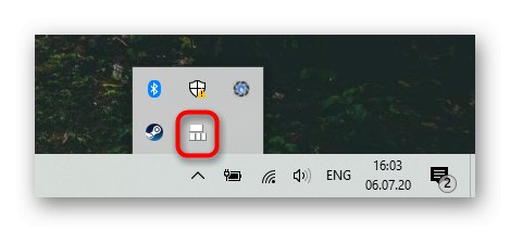 Икона на лепкава тава за Windows 10