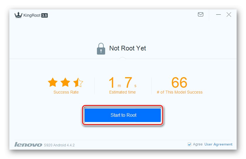 Пример за получаване на ROOT за телефон с Android