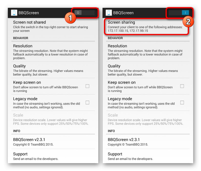 Активиране на видимостта в BBQScreen на Android