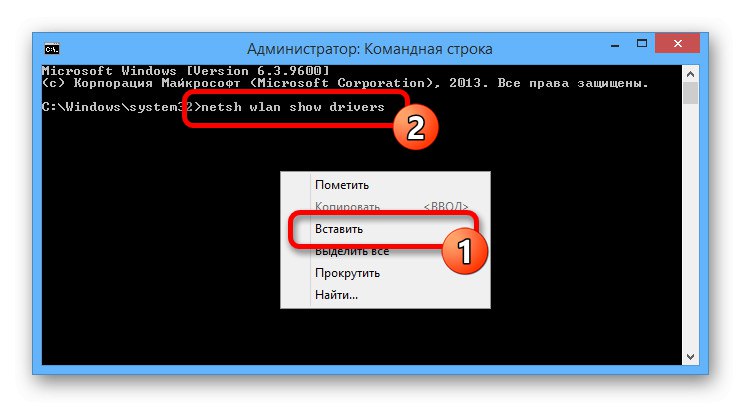 Vnos ukaza za preizkus Wi-Fi-ja v operacijskem sistemu Windows 8
