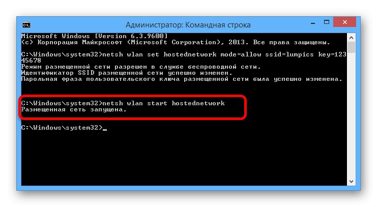 Omogočanje novega gostujočega omrežja v operacijskem sistemu Windows 8