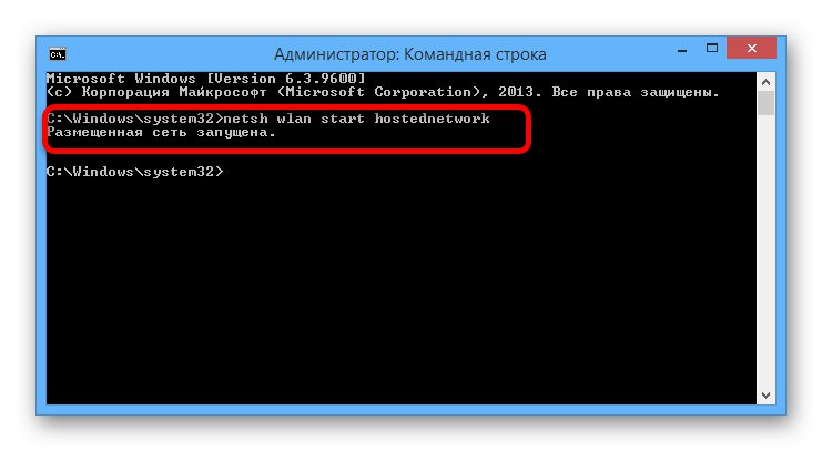 Как удалить windows 11 через командную строку. Включить блютуз через командную строку. командная строка на ноутбуке. сетевые адаптеры через командную строку. включить через командную строку пуск.