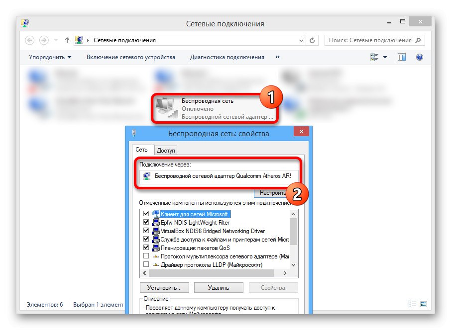 Preverjanje brezžične povezave v sistemu Windows 8