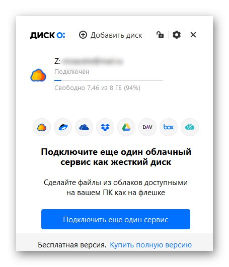 Úspěšné připojení ke cloudovému úložišti v Disk-O z Mail.ru