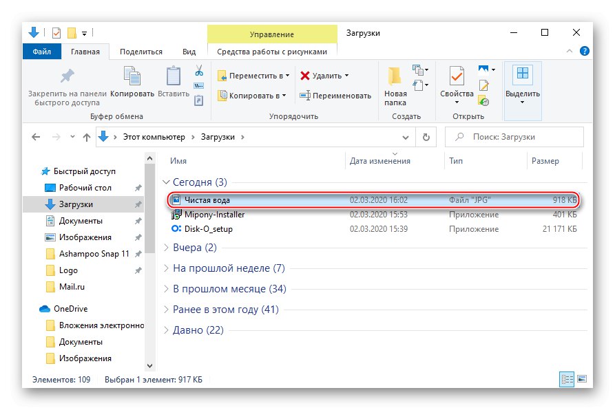 Výsledek stažení souboru do MiPony